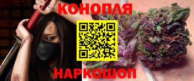 MESCALINE Старая Купавна