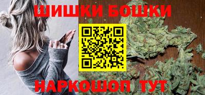 сатива Ставрополь