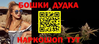 MESCALINE Старая Купавна