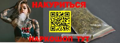 MESCALINE Старая Купавна
