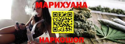 мефедрон мука Славгород