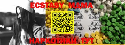 не бодяженный Среднеуральск