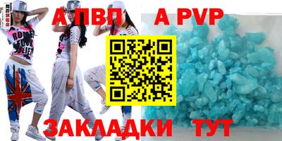 MESCALINE Старая Купавна