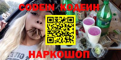 не бодяженный Среднеуральск