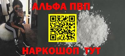 не бодяженный Среднеуральск
