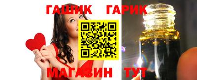 не бодяженный Среднеуральск