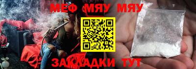 не бодяженный Среднеуральск