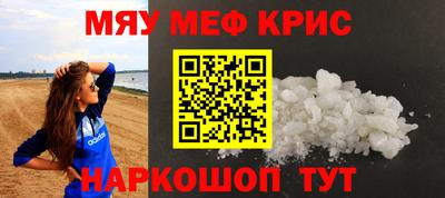 не бодяженный Среднеуральск